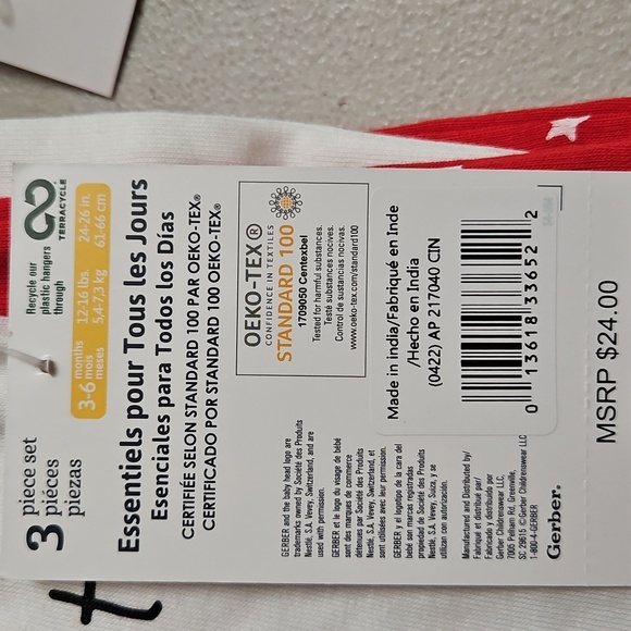 Baby Christmas Matching Set of 3 Pc - Picture 11 of 13